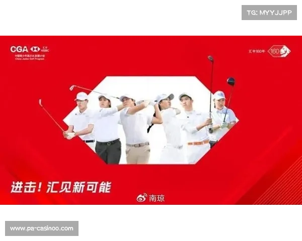 2025年流行羽传奇挑战赛即将启航 激烈赛事与顶级选手竞逐荣耀 2025年流行羽传奇挑战赛即将启航 激烈赛事与顶级选手竞逐荣耀
