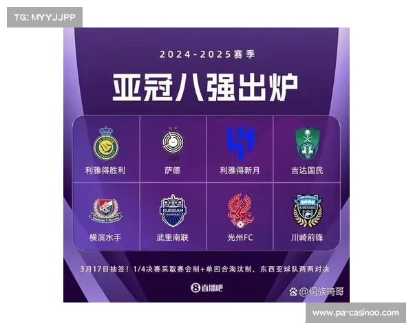 中超榜首之争即将上演申花与海港谁能最终笑傲群雄 中超榜首之争即将上演申花与海港谁能最终笑傲群雄