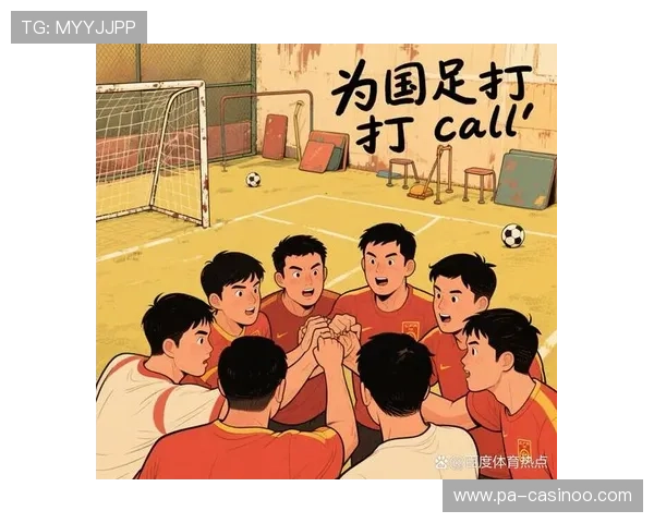 70588人见证国足惜败 但他们依然勇敢战斗不言放弃 70588人见证国足惜败 但他们依然勇敢战斗不言放弃