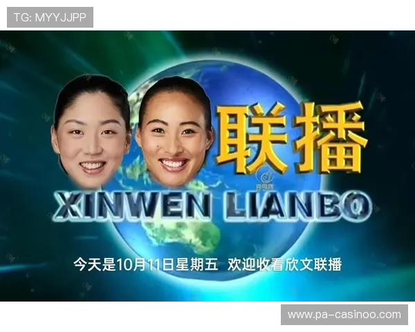 保利尼力克对手晋级迈阿密网球赛四强 将与萨巴伦卡或郑钦文争夺决赛席位 保利尼力克对手晋级迈阿密网球赛四强 将与萨巴伦卡或郑钦文争夺决赛席位