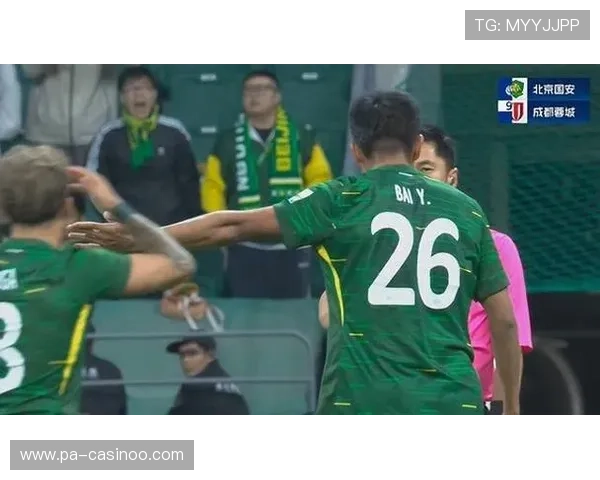 张玉宁单刀进球被吹停引争议 国安球迷怒斥裁判马宁判罚不公