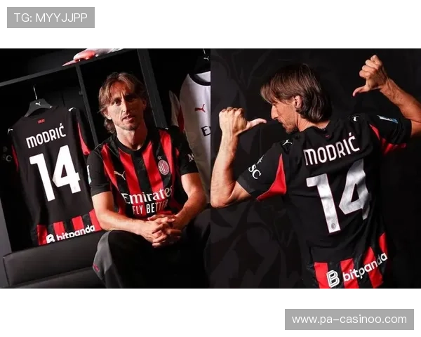 有戏迹象明显 国家队采访中莫德里奇被问加盟米兰时露出意味深长笑容