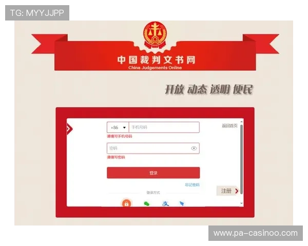 风暴中心裁判争议中的关键抉择如何在质疑声中坚持公正与公信 风暴中心裁判争议中的关键抉择如何在质疑声中坚持公正与公信