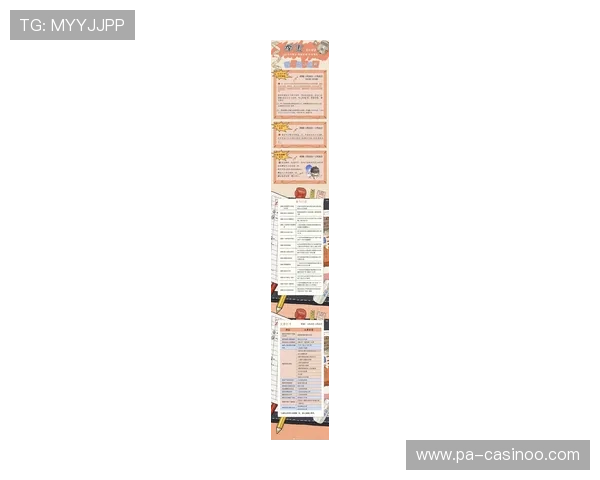 188娱乐城最新优惠活动全解析及会员尊享福利全面指南